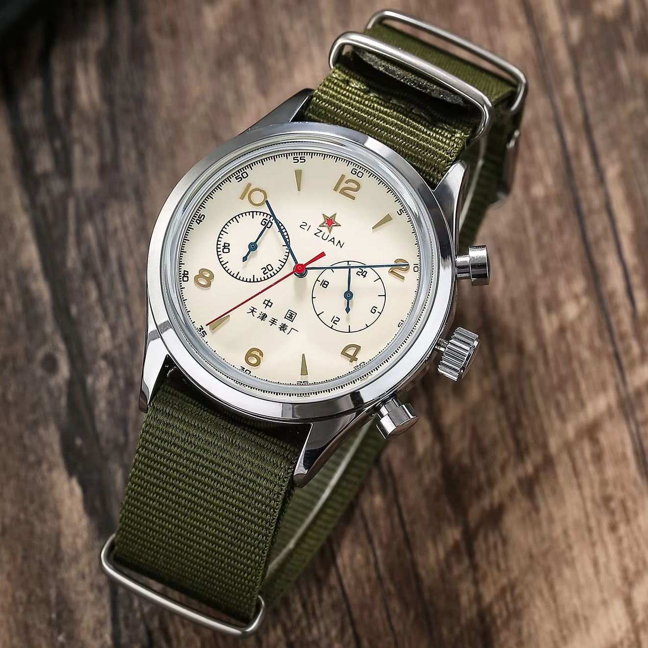Chronograph Flyback Watch - Zegarki męskie 1963 Pilot Automatic Watch