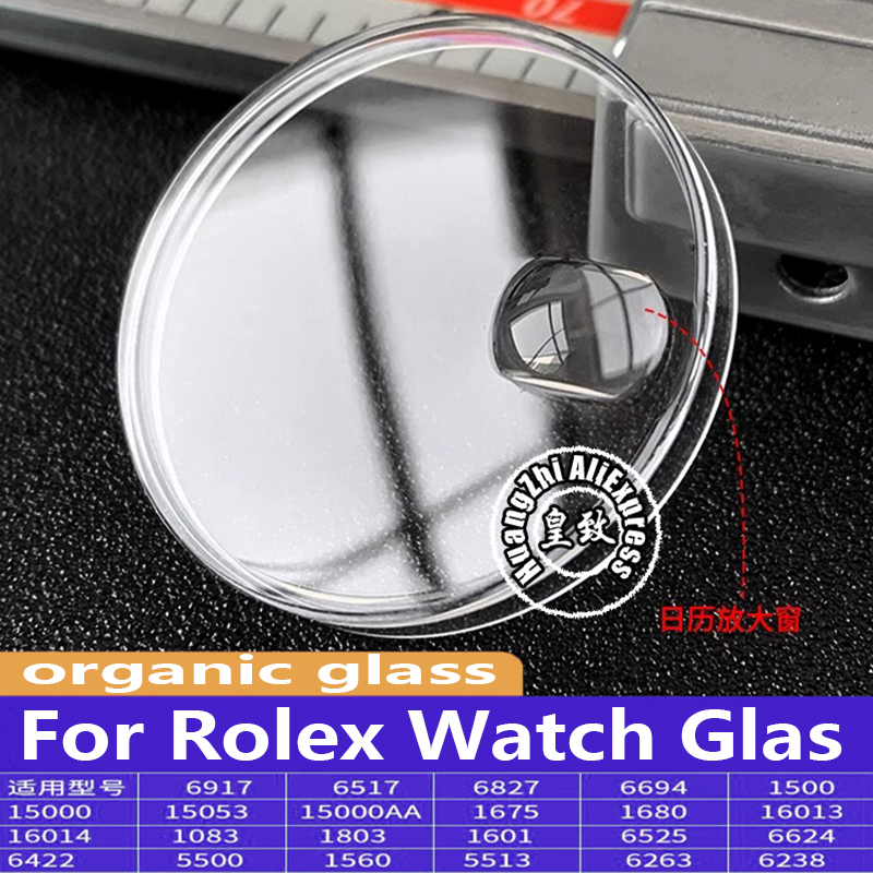 Luxury Watch Face - R 1601 1680 1560 1803 16013
