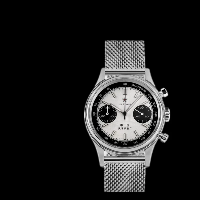 42mm China Aviation Chronograp – Chronograph Flyback Watch recenzja i cena